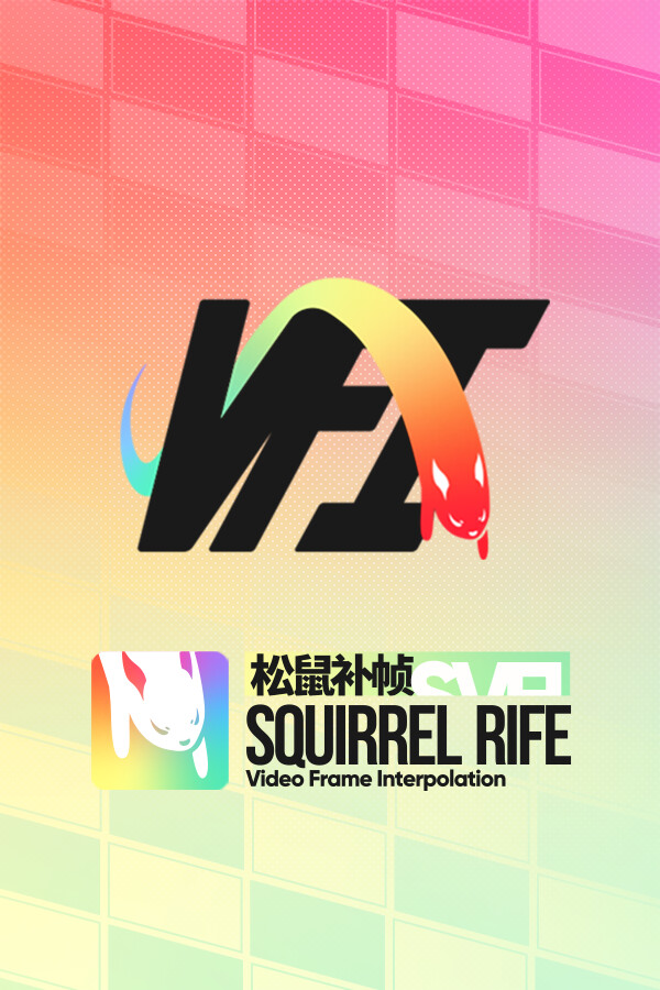 SVFI